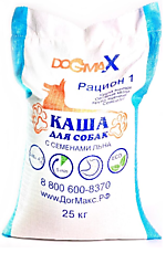 Каша для собак DOGMAX Рацион 1