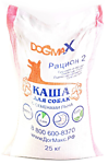 Каша для собак DOGMAX Рацион 2