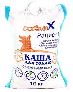 Каша для собак DOGMAX Рацион 1